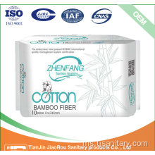 Soft Cotton Sanitary Napkin 10 Pads